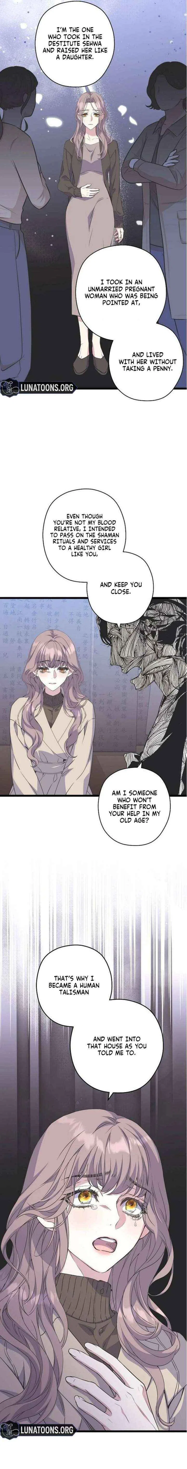 Couple’s Time Chapter 29 – Page 15