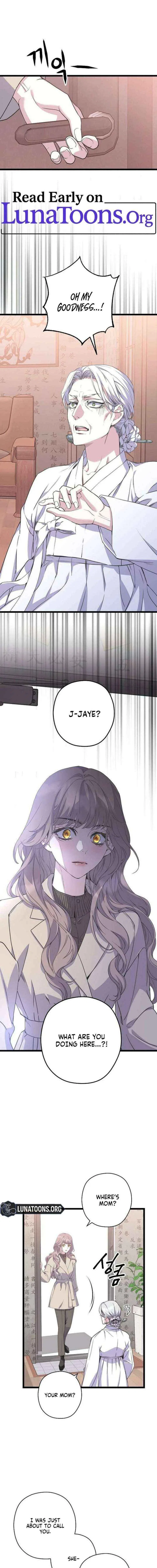 Couple’s Time Chapter 28 – Page 1