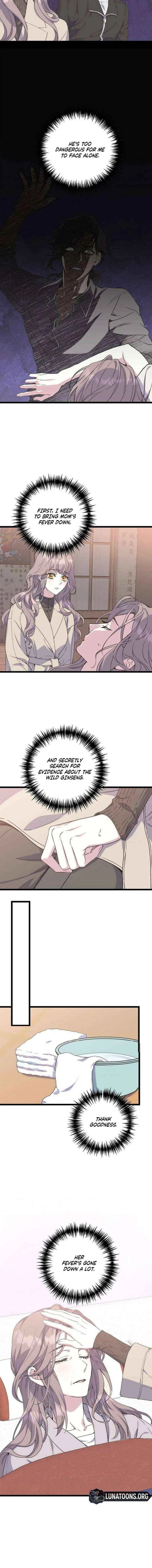 Couple’s Time Chapter 28 – Page 4
