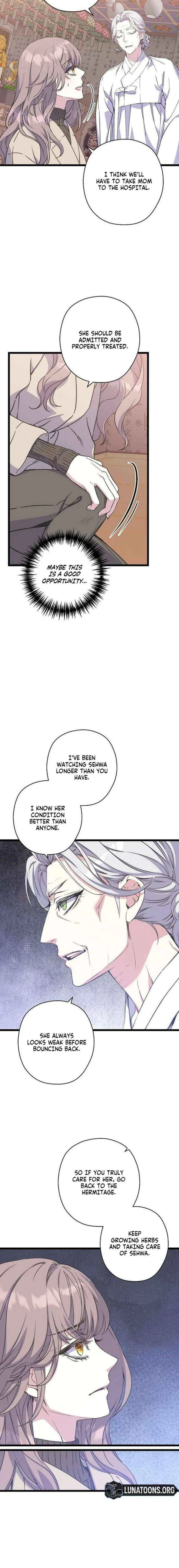 Couple’s Time Chapter 28 – Page 6