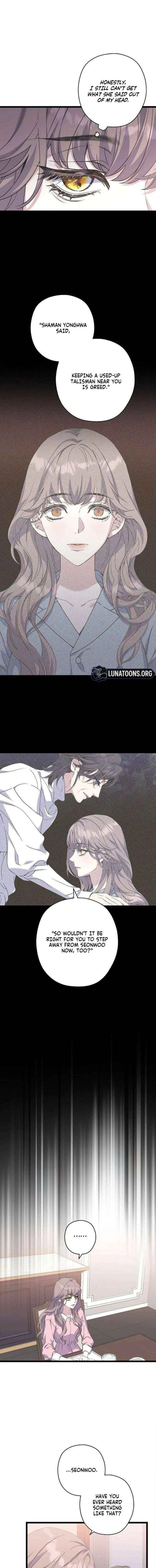 Couple’s Time Chapter 27 – Page 3