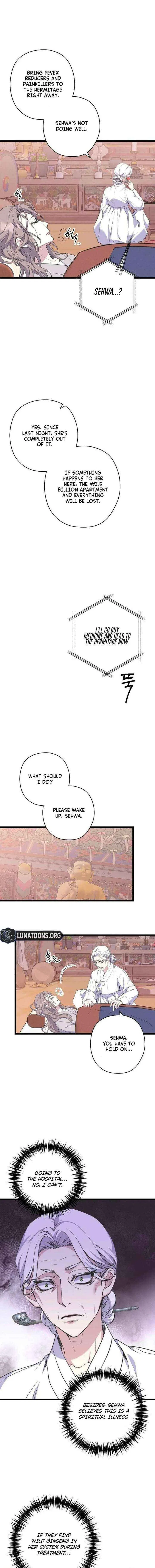 Couple’s Time Chapter 27 – Page 11