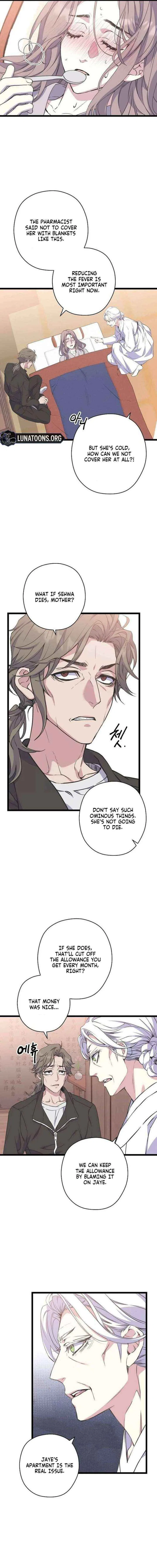 Couple’s Time Chapter 27 – Page 13