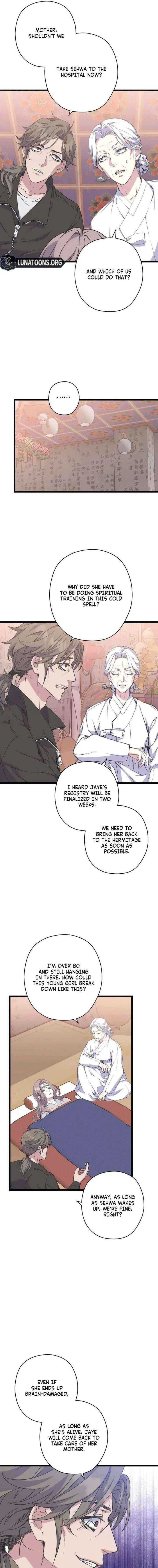 Couple’s Time Chapter 27 – Page 15