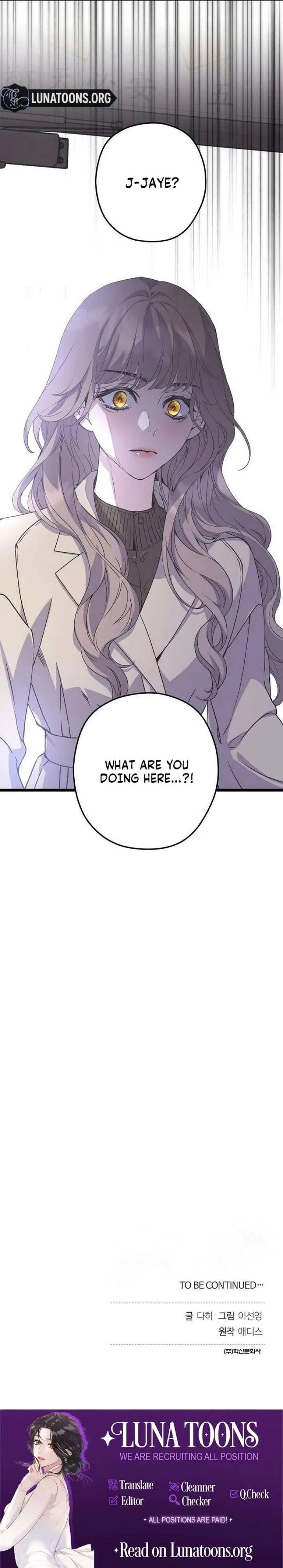 Couple’s Time Chapter 27 – Page 17