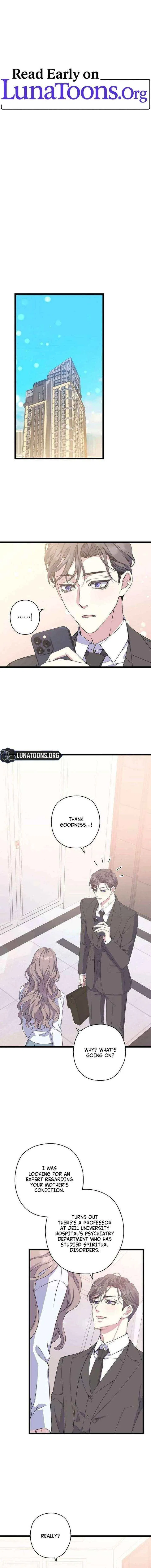 Couple’s Time Chapter 26 – Page 2