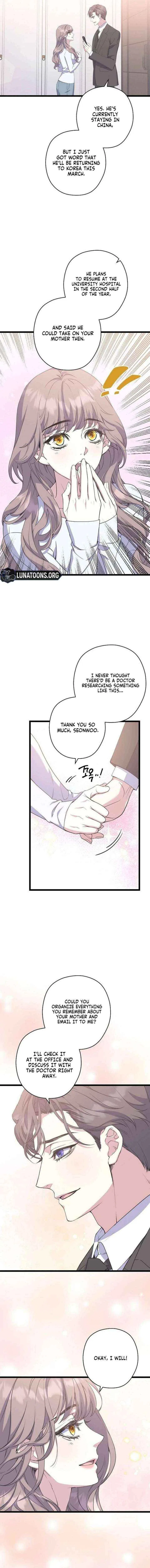 Couple’s Time Chapter 26 – Page 3