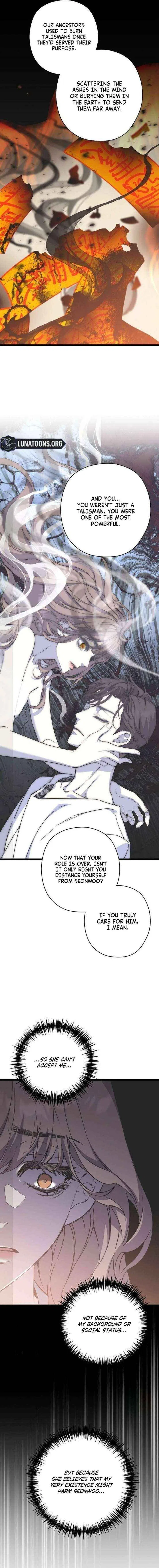 Couple’s Time Chapter 26 – Page 12