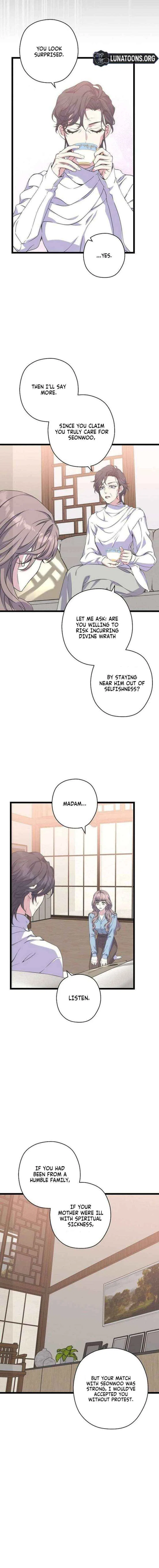 Couple’s Time Chapter 26 – Page 13