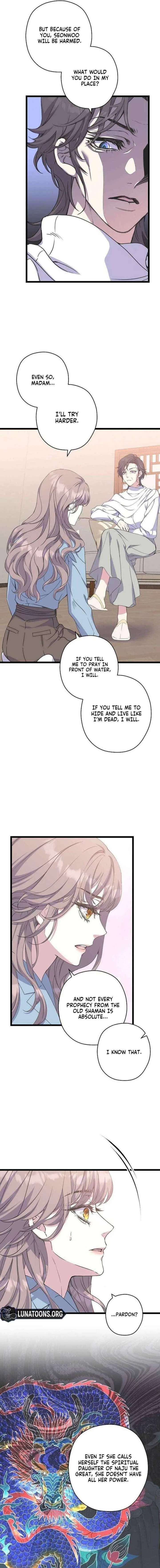 Couple’s Time Chapter 26 – Page 14