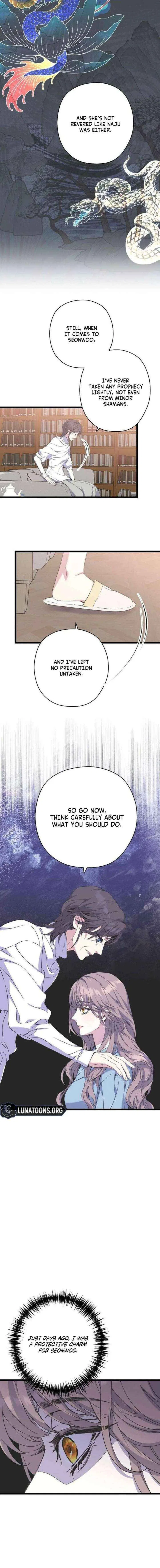 Couple’s Time Chapter 26 – Page 15