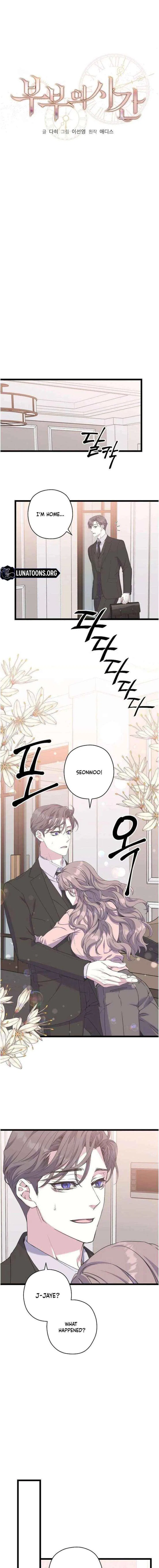 Couple’s Time Chapter 25 – Page 9