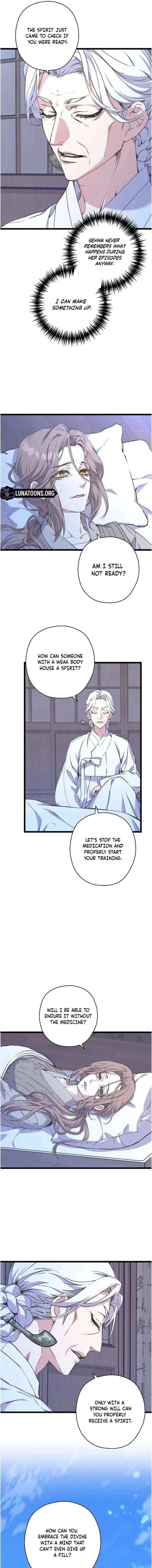 Couple’s Time Chapter 25 – Page 15