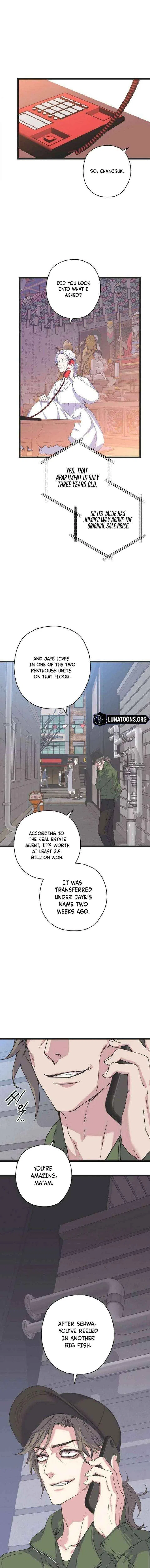 Couple’s Time Chapter 24 – Page 1