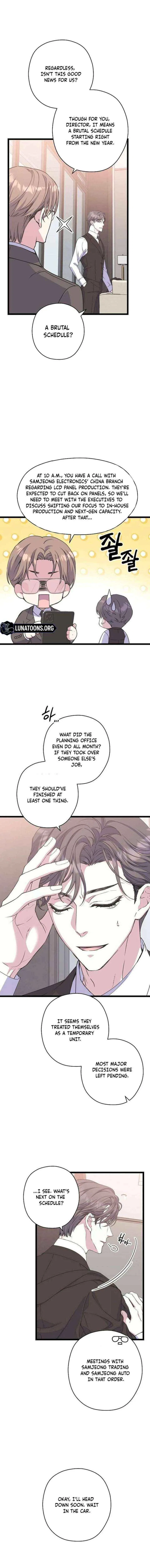 Couple’s Time Chapter 24 – Page 5