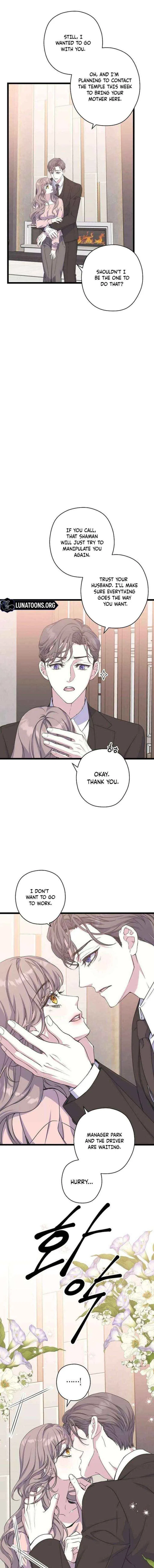Couple’s Time Chapter 24 – Page 7