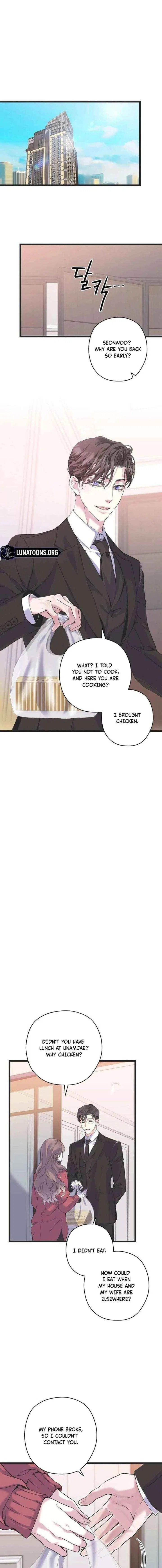 Couple’s Time Chapter 23 – Page 1