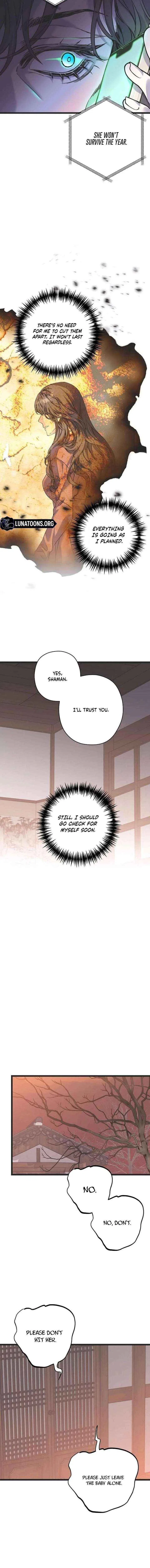 Couple’s Time Chapter 23 – Page 12