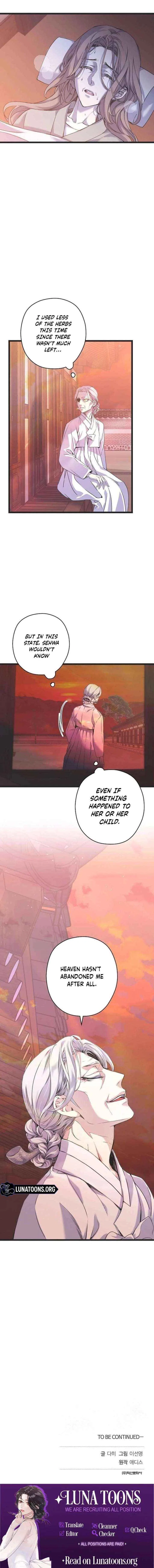 Couple’s Time Chapter 23 – Page 13