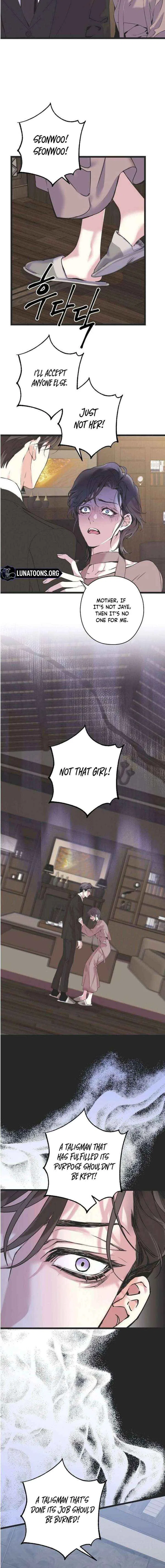 Couple’s Time Chapter 22 – Page 12