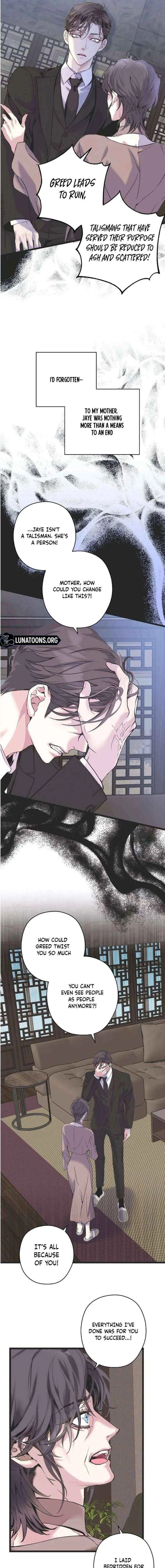 Couple’s Time Chapter 22 – Page 13