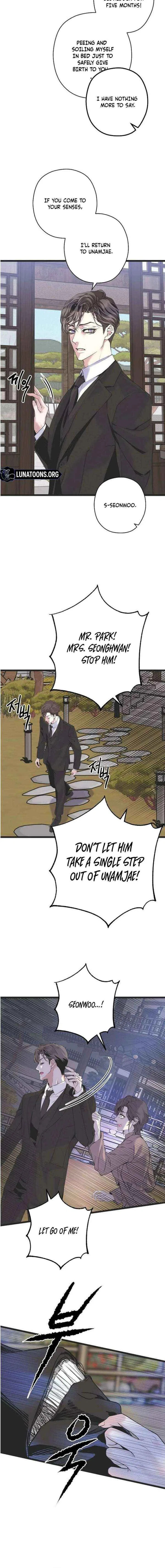 Couple’s Time Chapter 22 – Page 14