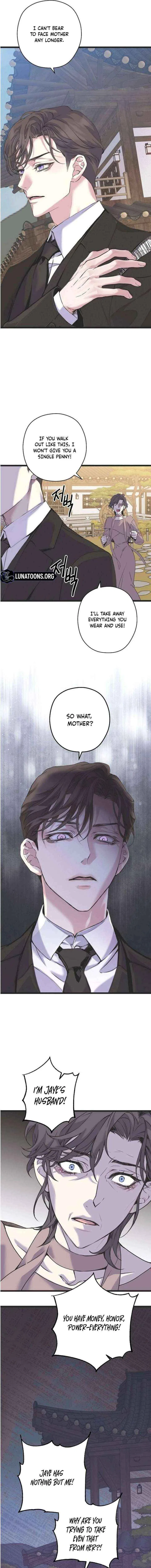 Couple’s Time Chapter 22 – Page 15
