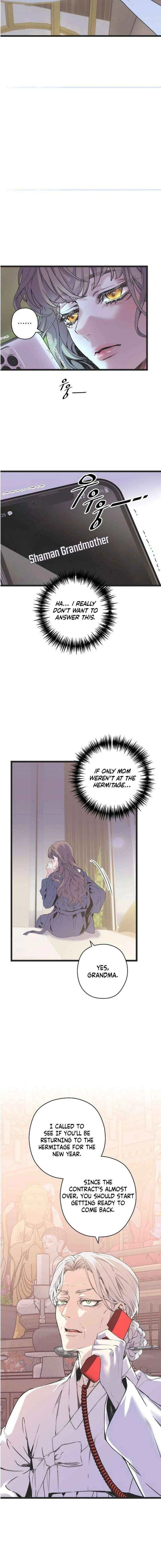 Couple’s Time Chapter 21 – Page 4
