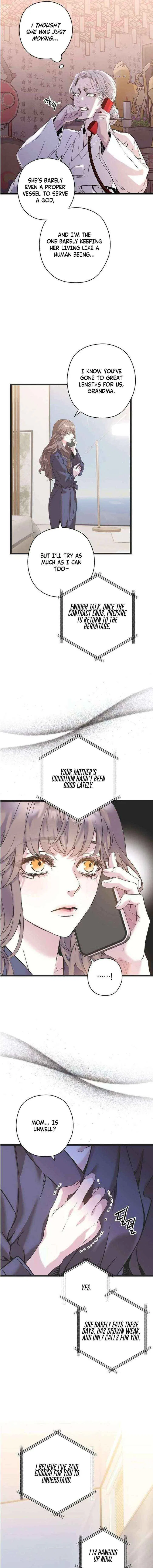 Couple’s Time Chapter 21 – Page 7