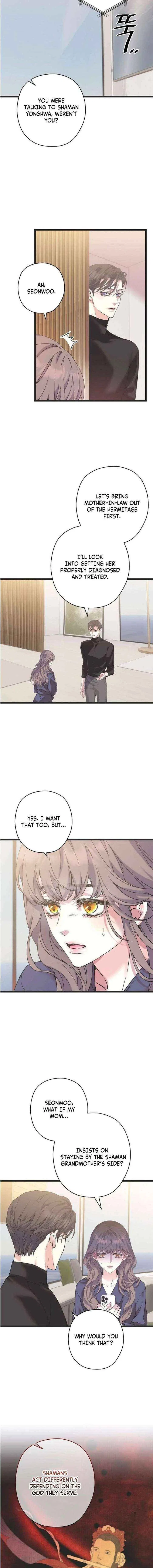 Couple’s Time Chapter 21 – Page 8