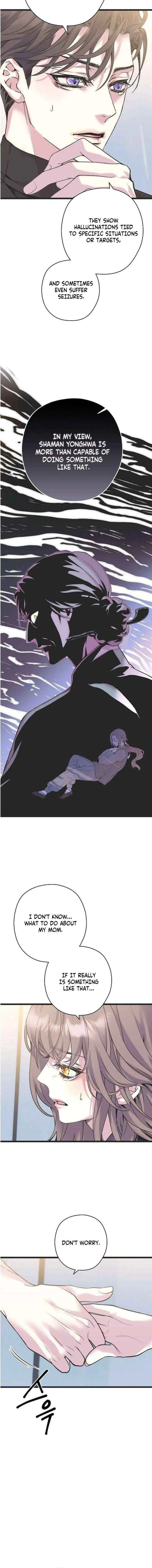 Couple’s Time Chapter 21 – Page 10