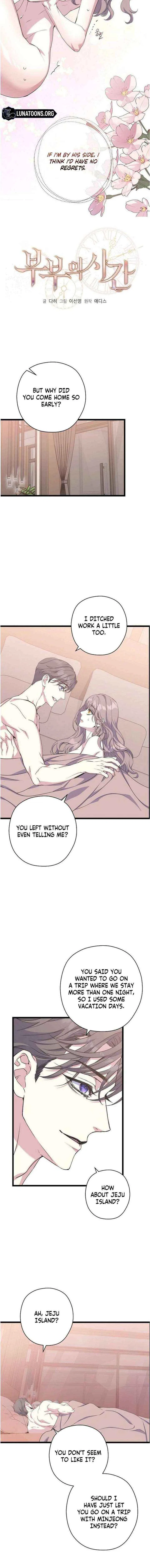 Couple’s Time Chapter 19 – Page 5