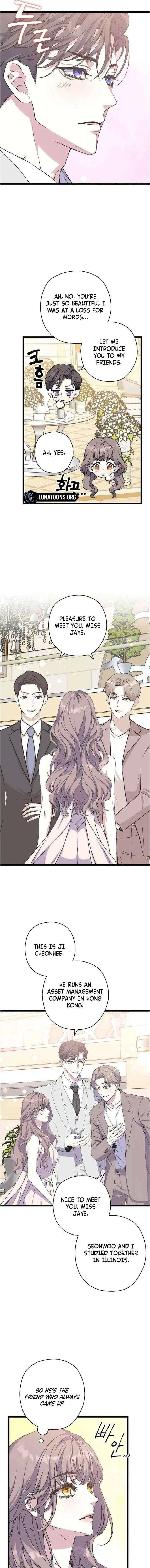 Couple’s Time Chapter 19 – Page 14