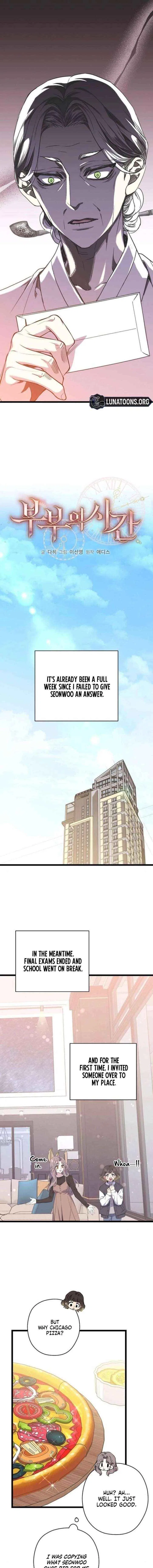 Couple’s Time Chapter 18 – Page 3
