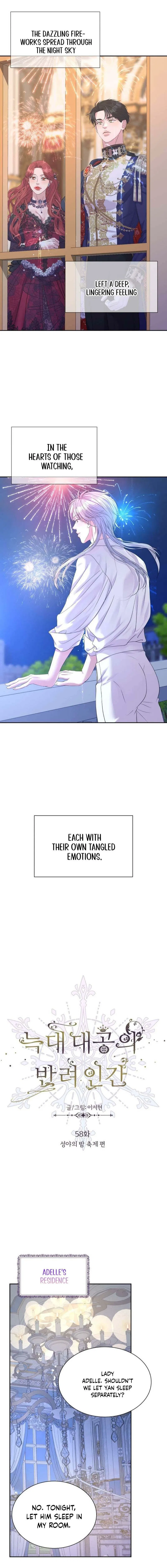 The Wolf Archduke’s Companion Chapter 58 – Page 18