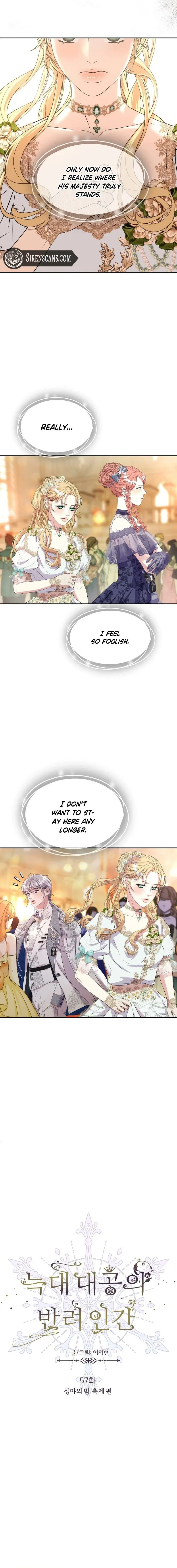 The Wolf Archduke’s Companion Chapter 57 – Page 5
