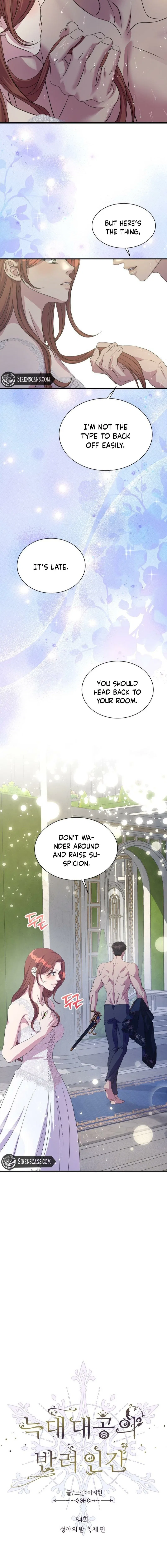 The Wolf Archduke’s Companion Chapter 54 – Page 13