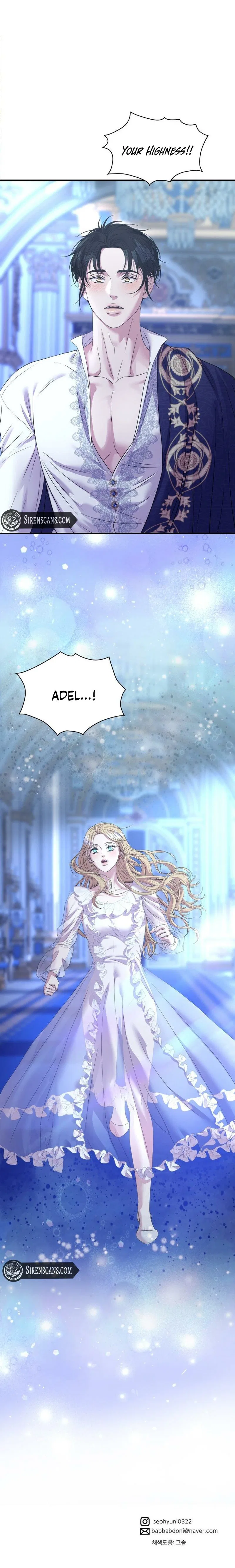 The Wolf Archduke’s Companion Chapter 54 – Page 19