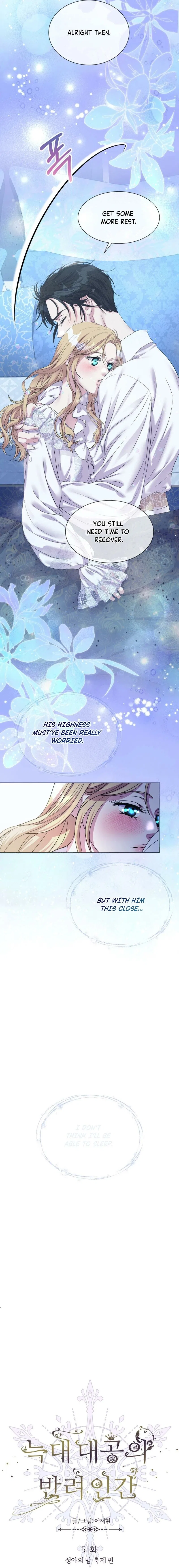 The Wolf Archduke’s Companion Chapter 51 – Page 7