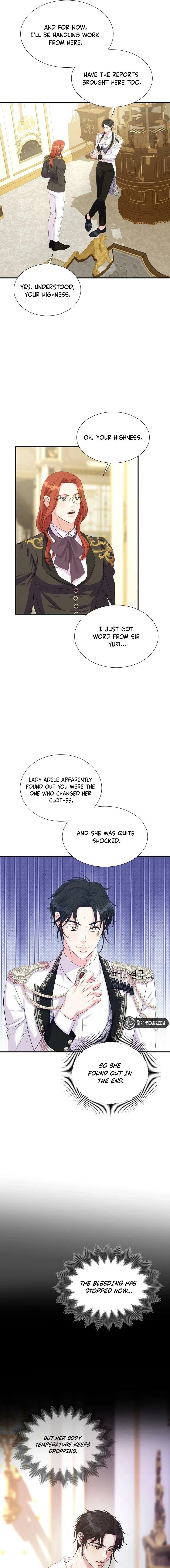 The Wolf Archduke’s Companion Chapter 51 – Page 11