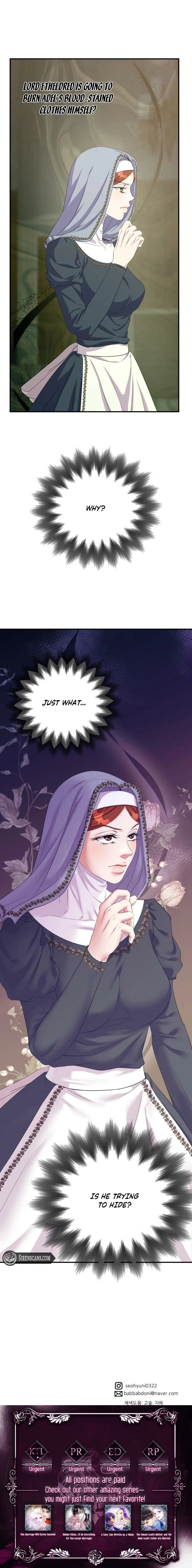 The Wolf Archduke’s Companion Chapter 50 – Page 16