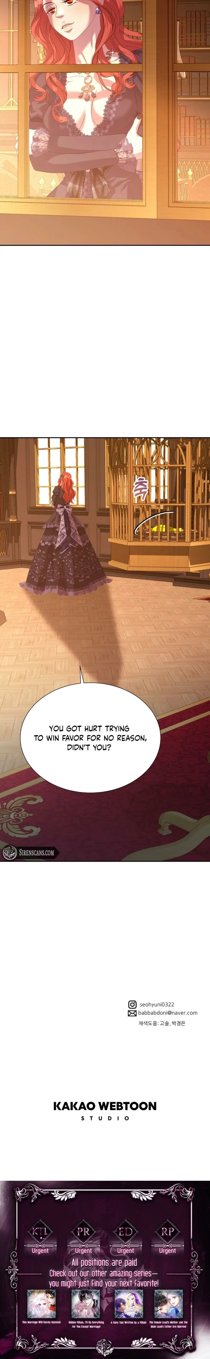 The Wolf Archduke’s Companion Chapter 45 – Page 16