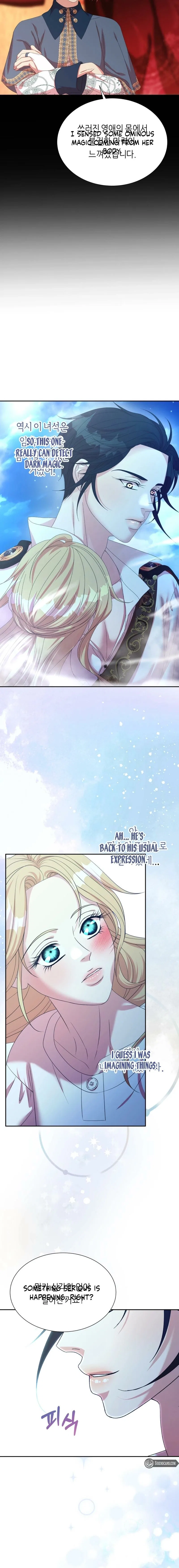 The Wolf Archduke’s Companion Chapter 43 – Page 8