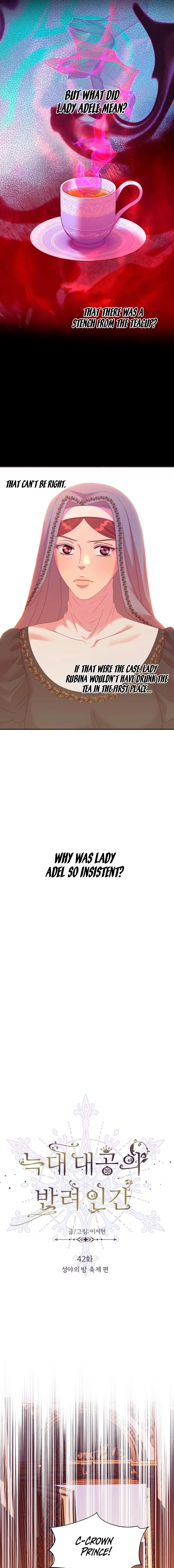 The Wolf Archduke’s Companion Chapter 42 – Page 5