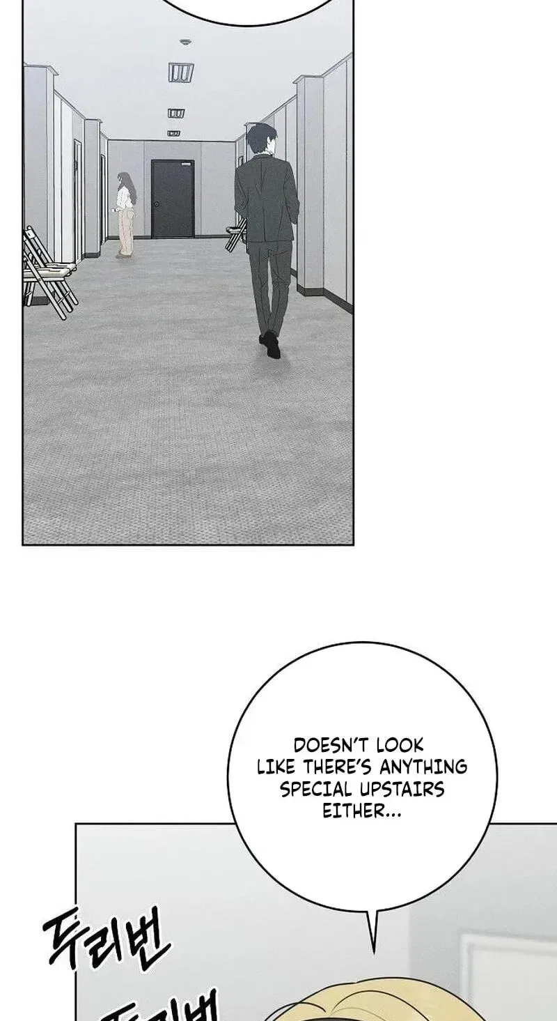 Powerful Confession Chapter 81 – Page 2
