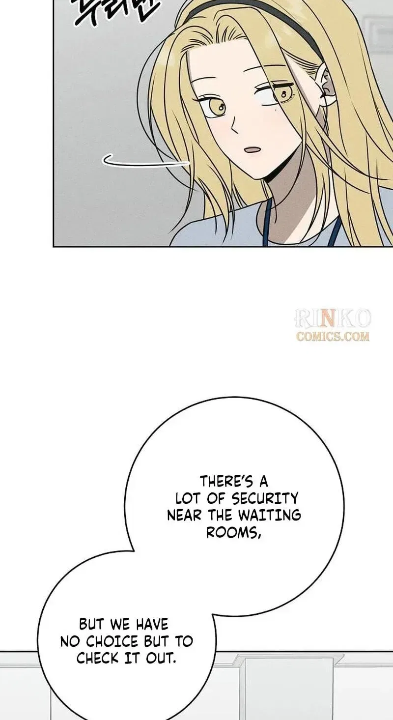Powerful Confession Chapter 81 – Page 3