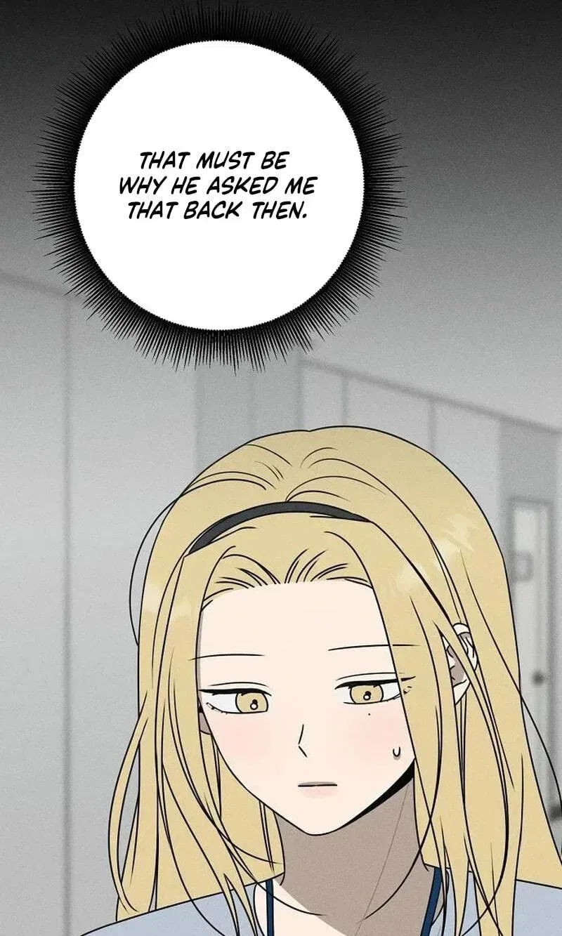 Powerful Confession Chapter 81 – Page 11