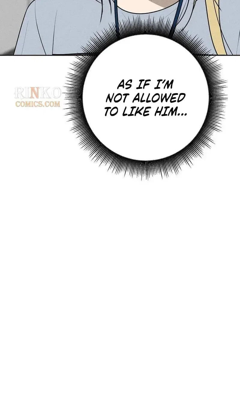 Powerful Confession Chapter 81 – Page 12