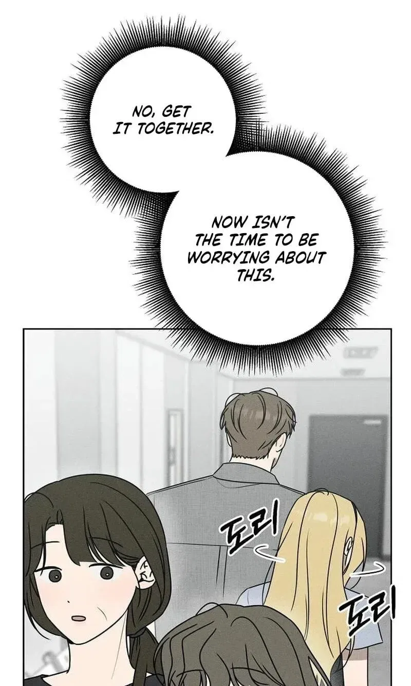 Powerful Confession Chapter 81 – Page 13