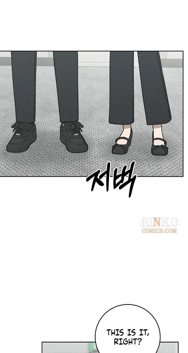Powerful Confession Chapter 81 – Page 20